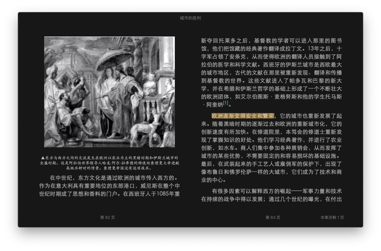 iBooks
